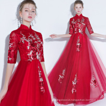 2019 Floor Length A-line Chinese Traditional High Neck Long Gown Evening Dress Half Sleeves Embroidery Lace Red Evening Gown